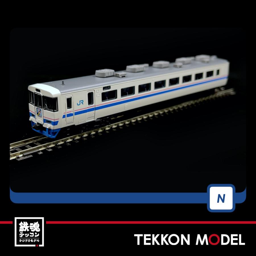 トミックス Nゲージ TOMIX 98751 485系特急電車（スーパー雷鳥