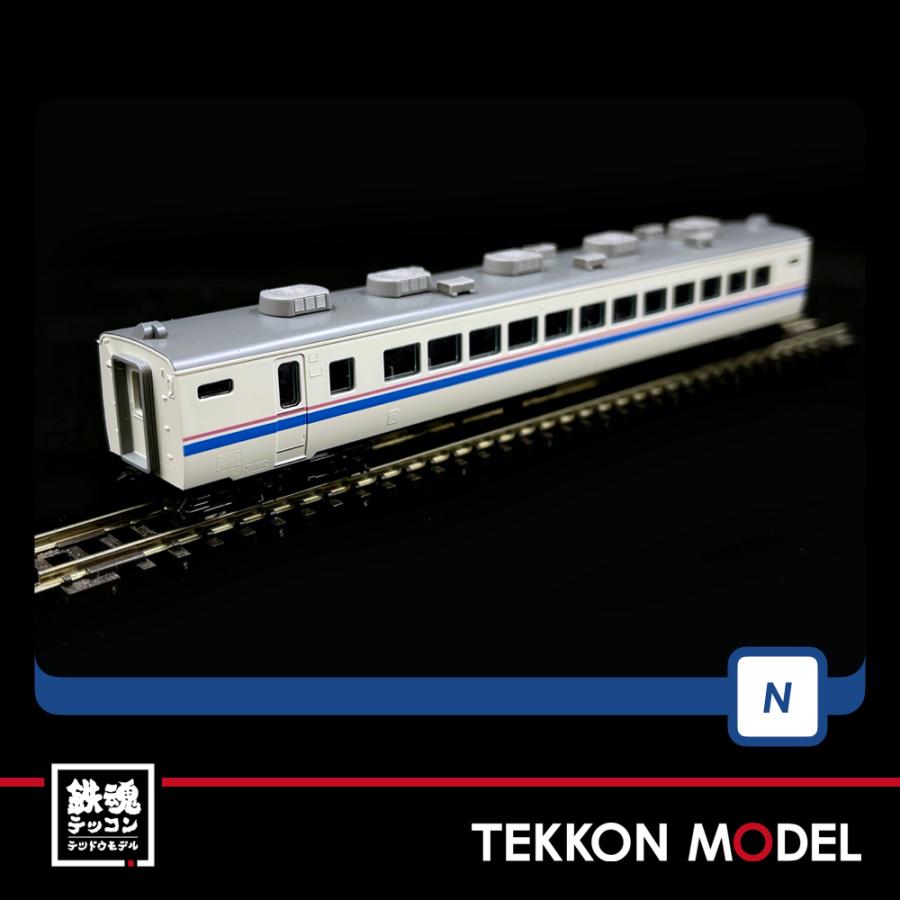 トミックス Nゲージ TOMIX 98751 485系特急電車（スーパー雷鳥