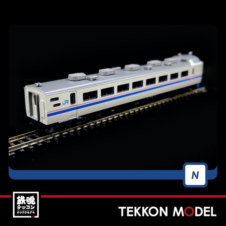 るーたん トミックス Nゲージ TOMIX 98751 485系特急電車（スーパー雷鳥