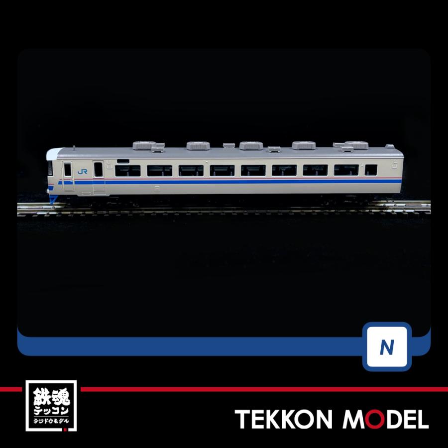 トミックス Nゲージ TOMIX 98751 485系特急電車（スーパー雷鳥