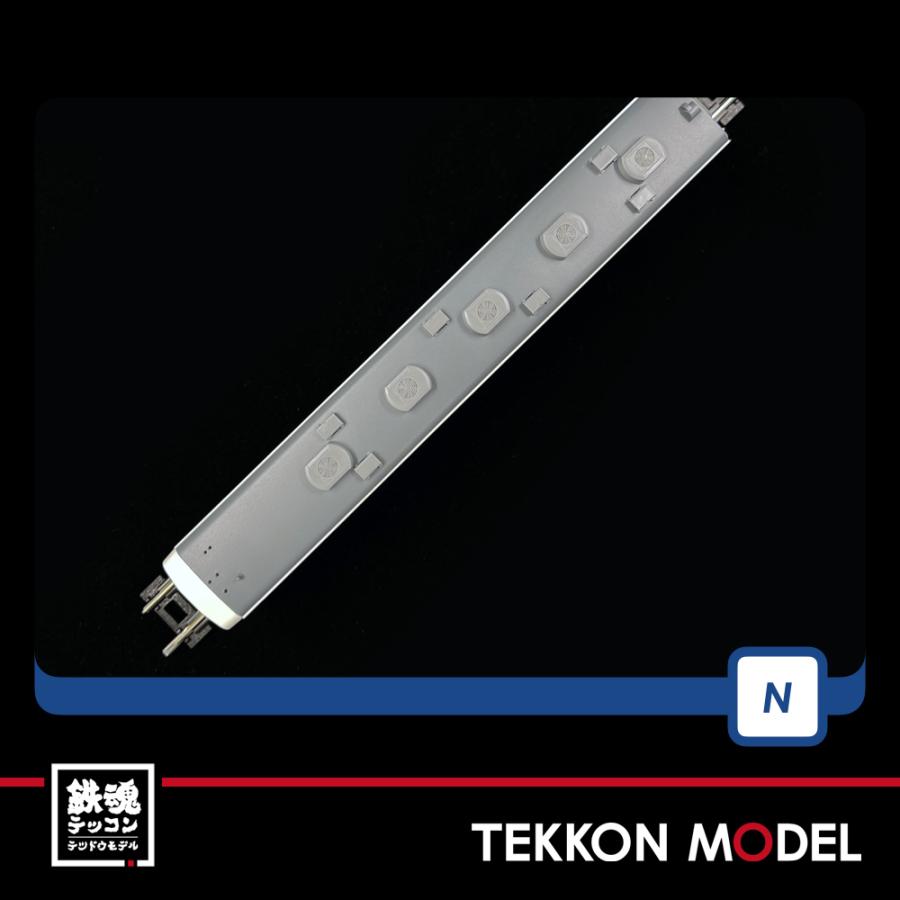 トミックス Nゲージ TOMIX 98751 485系特急電車（スーパー雷鳥