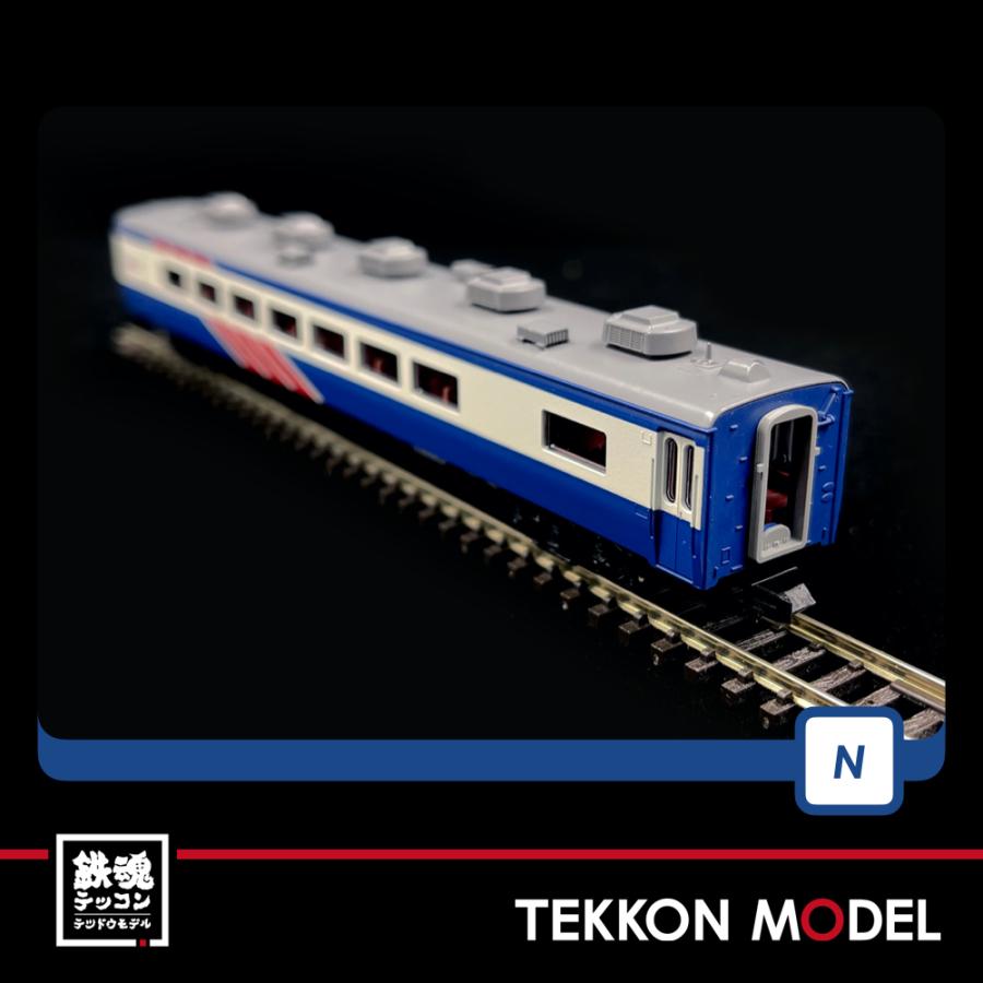 トミックス Nゲージ TOMIX 98753 14系15形特急寝台客車