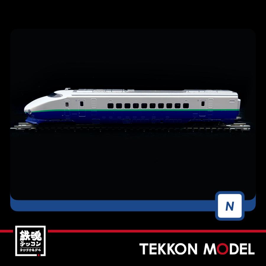 TOMIX 98754 98755 JR200系東北・上越新幹線 リニューアル車 トミックス Nゲージ TOMIX 98754 200系東北・上越新幹線