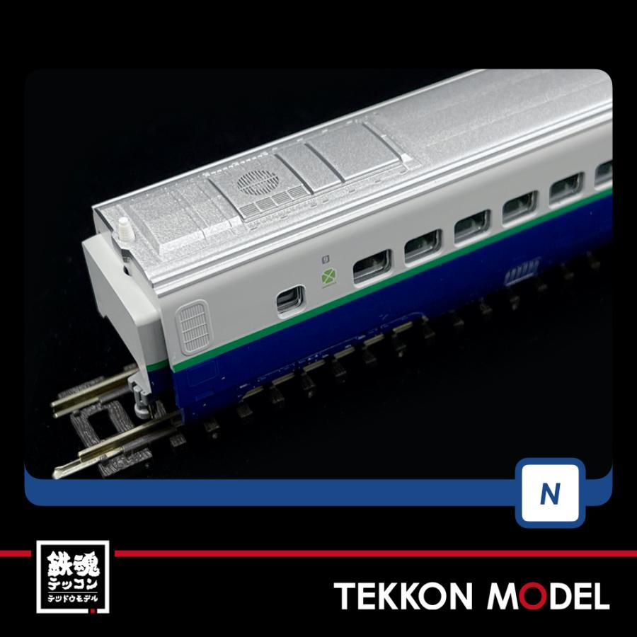 TOMIX 98754 200系リニューアル車 JR 200系 東北・上越新幹線 (リニューアル車) 基本セット (基本・6両