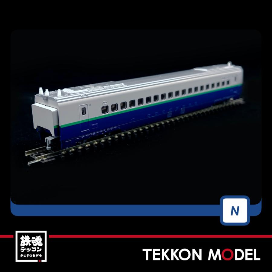 としくん様 完成品 トミックス 200系「大宮開業30周年記念号」レビュー(1)