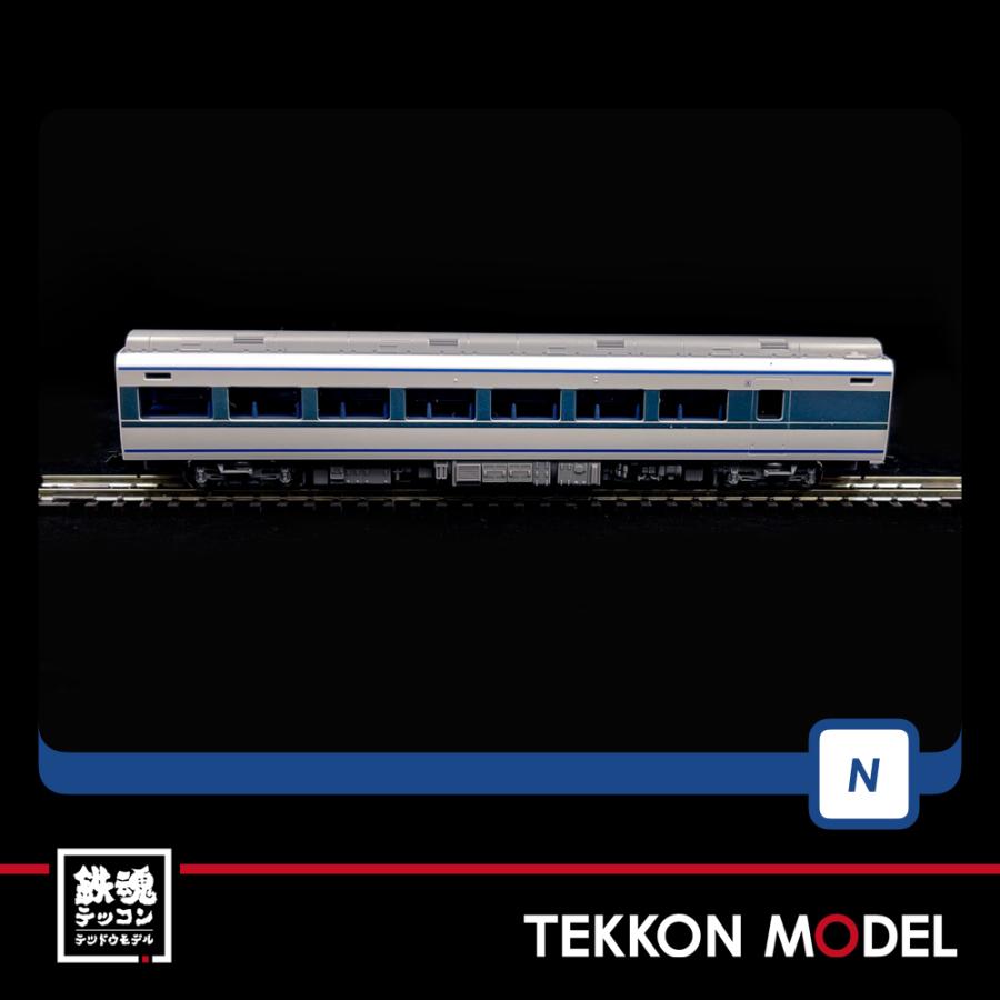 TOMIX 98760 東武鉄道100系スペーシア　粋カラー Amazon | TOMIX Nゲージ 東武100系 スペーシア 粋カラー セット 98760