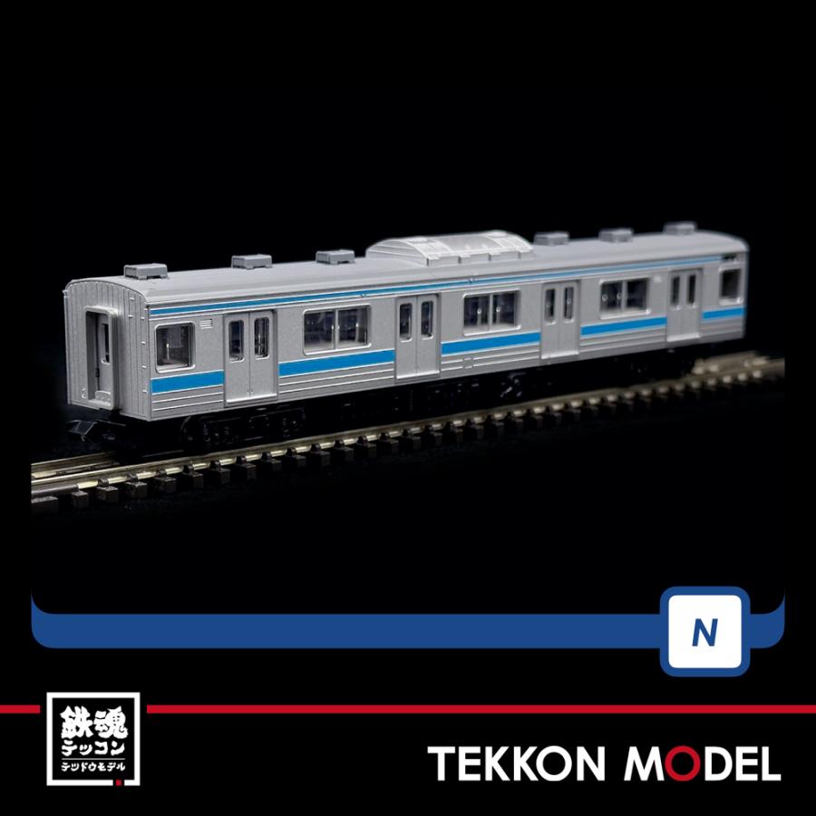 トミカバス4台セット トミックス Nゲージ TOMIX 98761 205系通勤電車（京浜東北線