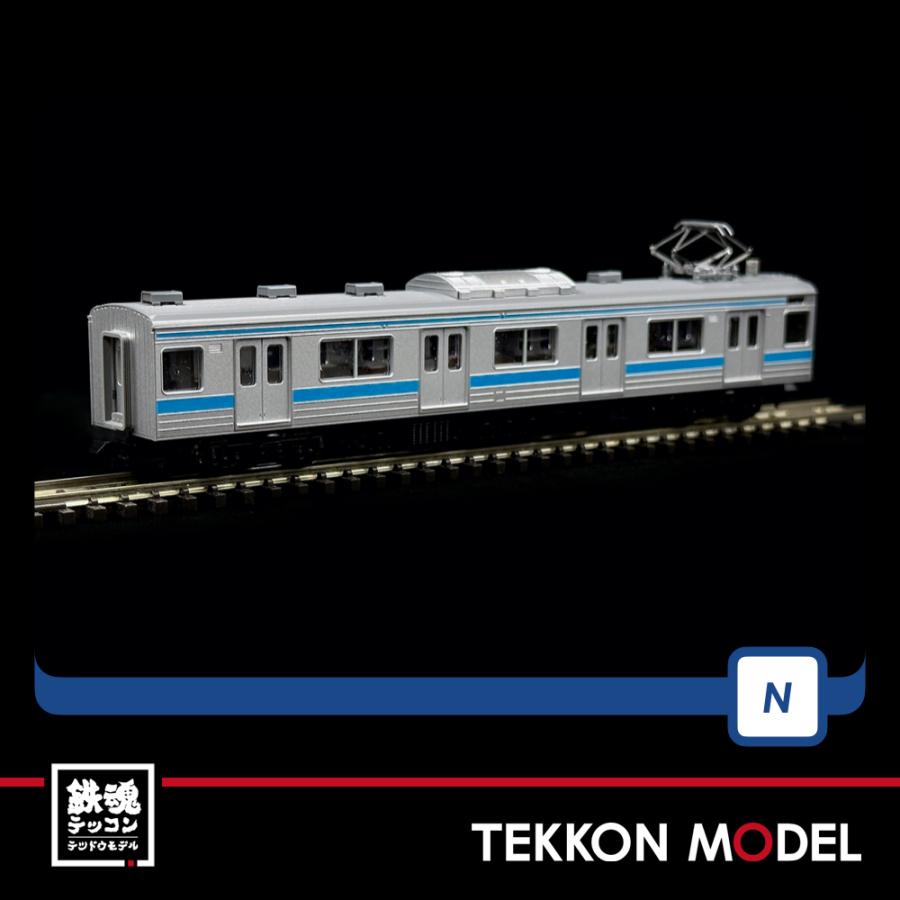 TOMIX 98761 205系京浜東北線10両セット　インレタ・パーツ未使用品 JR 205系通勤電車(京浜東北線)セット ｜製品情報｜製品検索｜鉄道模型