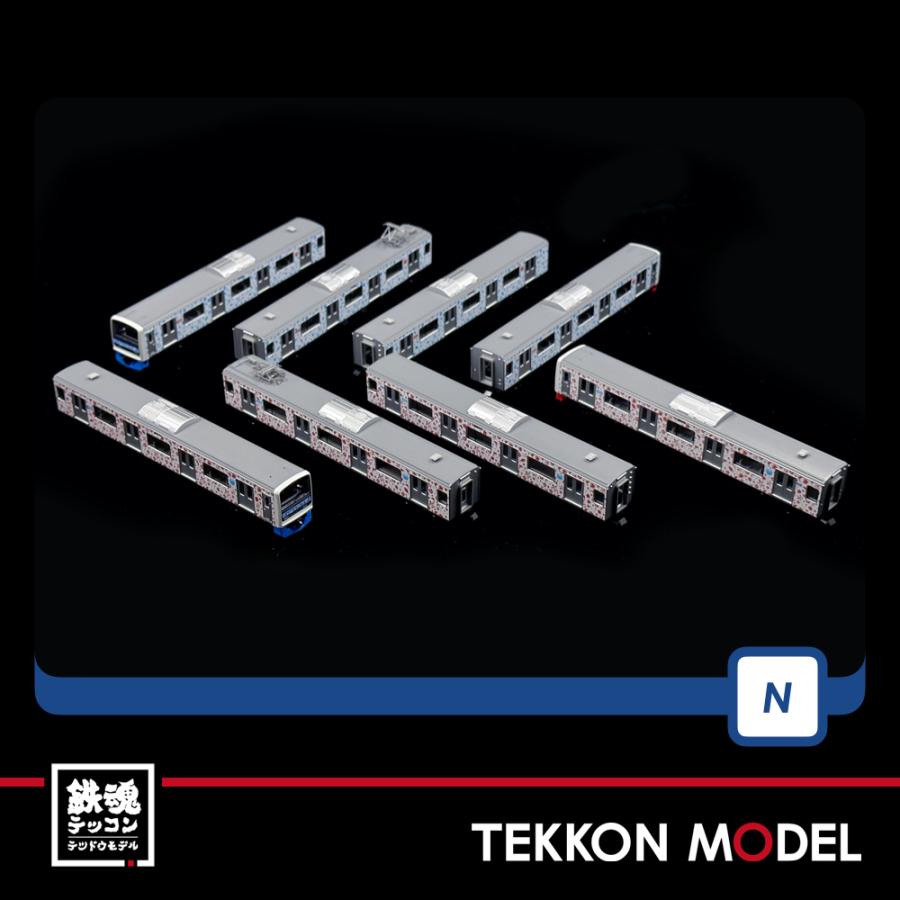 Nゲージ TOMIX 98762 伊豆急行 ３０００系（アロハ電車）セット（８両）在庫品｜tekkonmodel｜02