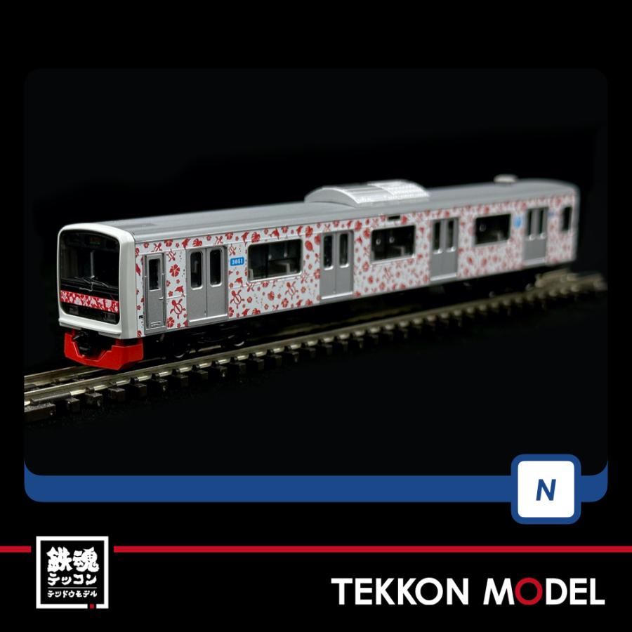 Nゲージ TOMIX 98762 伊豆急行 ３０００系（アロハ電車）セット（８両）在庫品｜tekkonmodel｜04