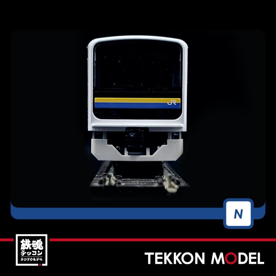 トミックス Nゲージ TOMIX 98765 209-2100系通勤電車（房総色・6両