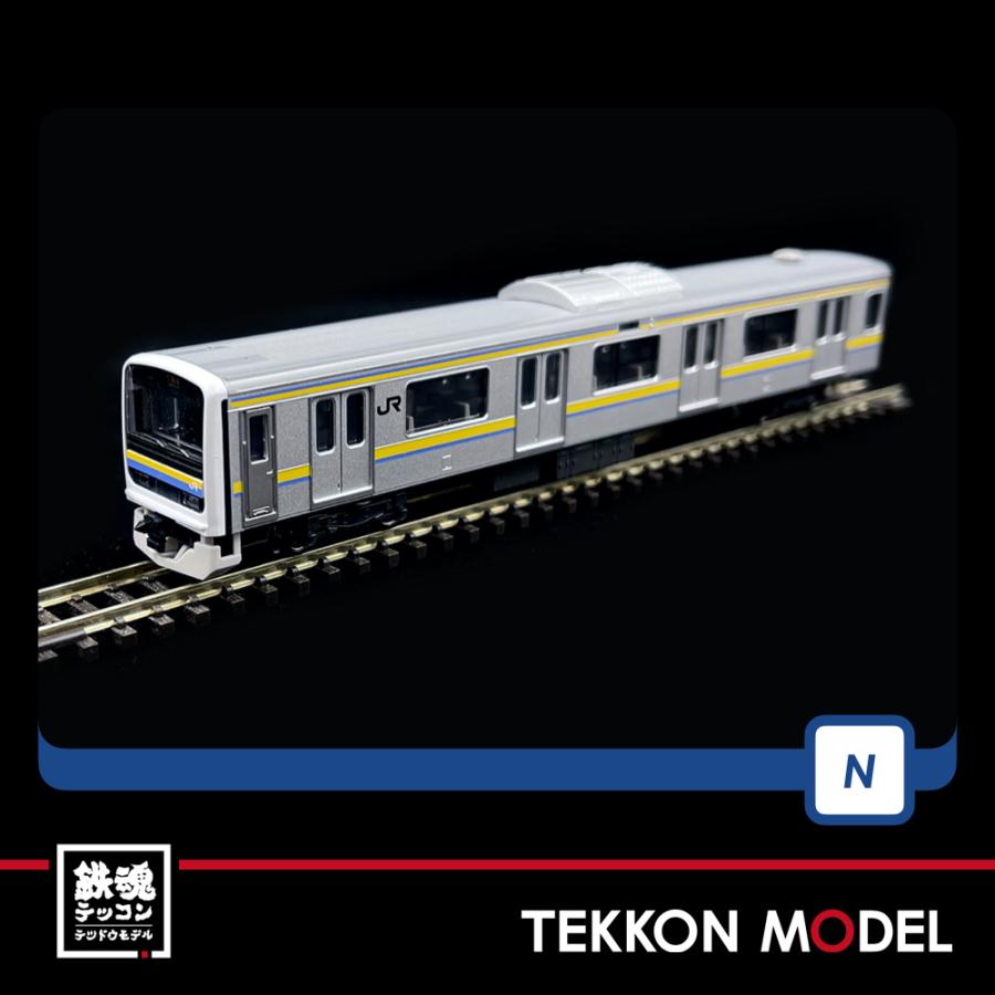 TOMIX JR 207100系電車 新塗装 7両編成 TOMIX JR 207100系電車 新塗装 7両編成 TOMIX JR 207100系電車 新