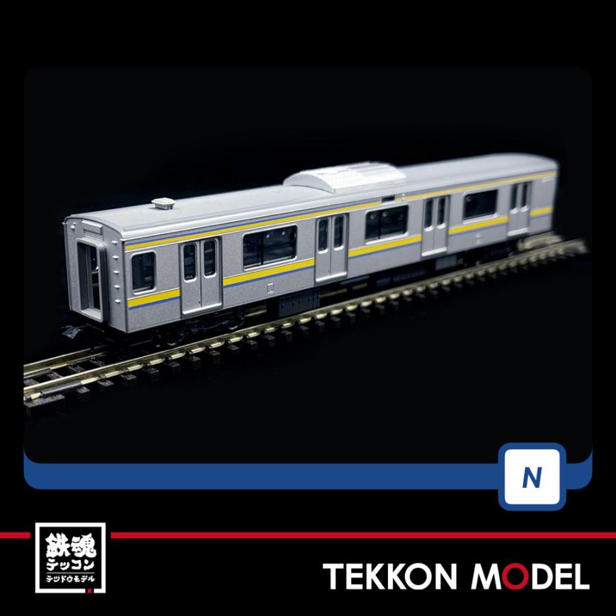 トミックス Nゲージ TOMIX 98765 209-2100系通勤電車（房総色・6両