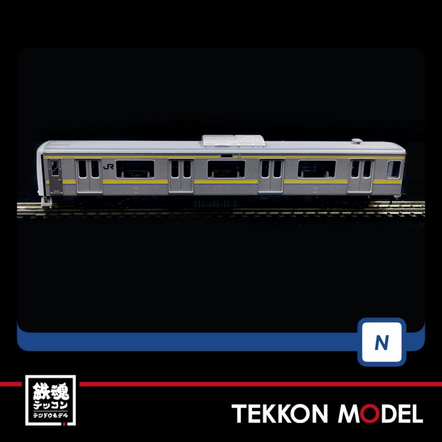 TOMIX 98628 JR 209−2100系（房総色·6両編成）セット JR 209-2100系通勤電車(房総色・6両編成)セット ｜製品情報｜製品検索