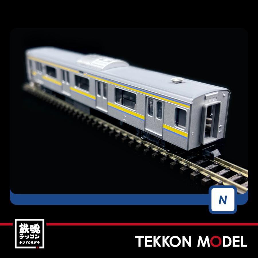 トミックス Nゲージ TOMIX 98765 209-2100系通勤電車（房総色・6両