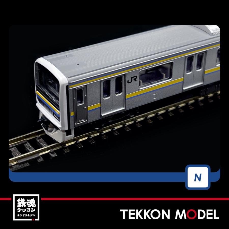 トミックス Nゲージ TOMIX 98766 209-2100系通勤電車(房総色 トミックス Nゲージ TOMIX 98766 209-2100系通勤電車(房総色