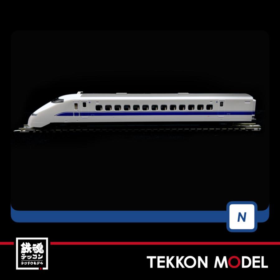トミックス Nゲージ TOMIX 98775 & 98776 300-0系東海道