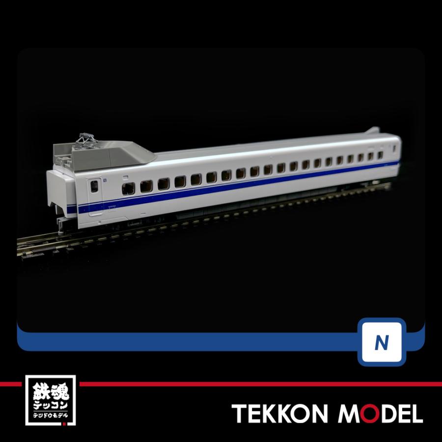 トミックス Nゲージ TOMIX 98775 & 98776 300-0系東海道・山陽