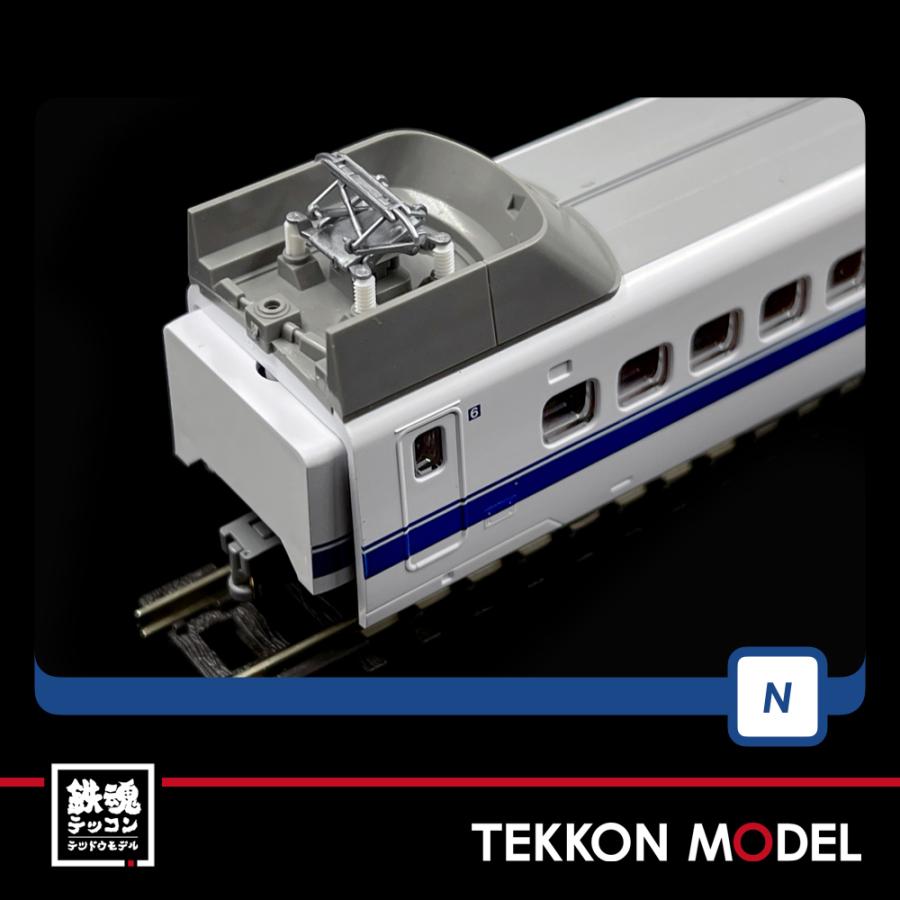 トミックス Nゲージ TOMIX 98775 300-0系東海道・山陽新幹線（後期