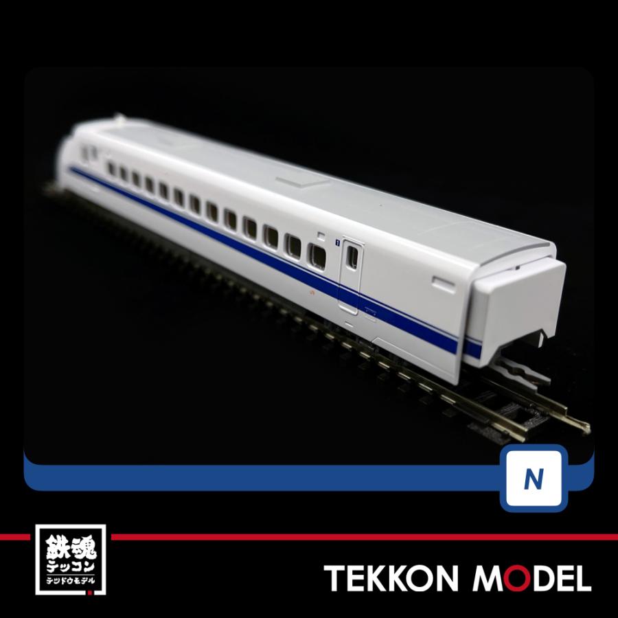 トミックス Nゲージ TOMIX 98775 300-0系東海道・山陽新幹線（後期