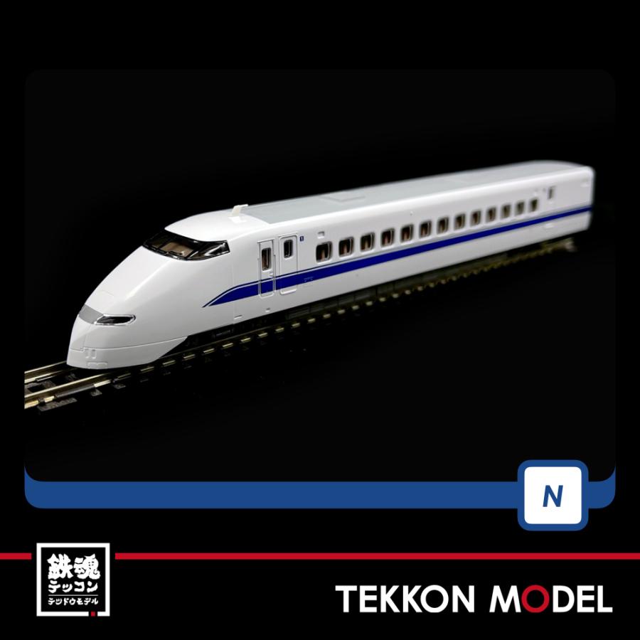 トミックス Nゲージ TOMIX 98775 300-0系東海道・山陽新幹線（後期