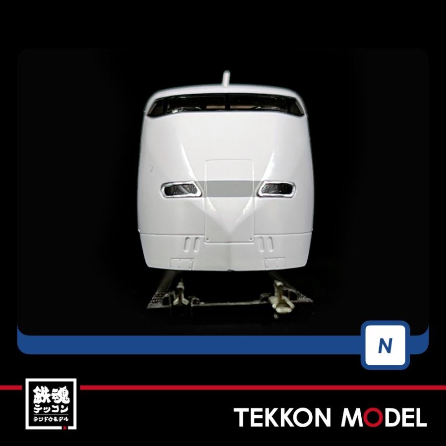 トミックス Nゲージ TOMIX 98775 300-0系東海道・山陽新幹線（後期