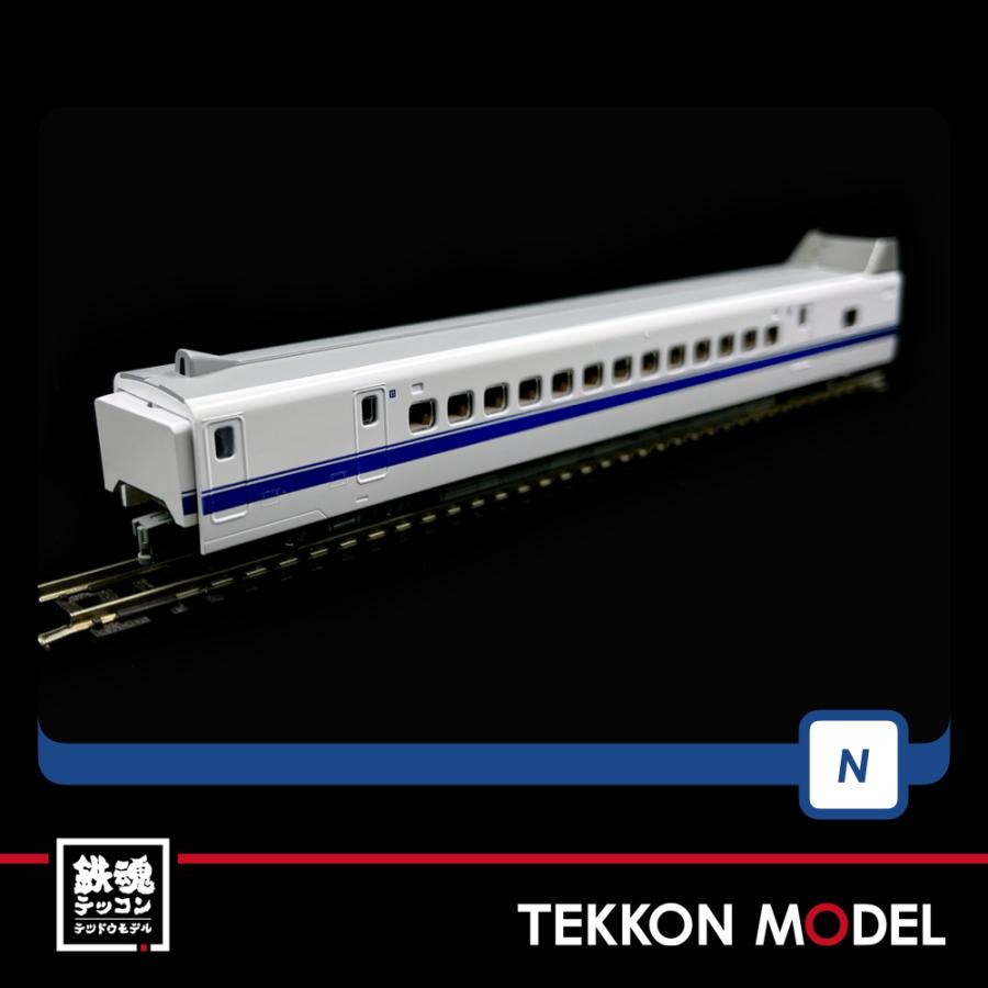 トミックス Nゲージ TOMIX 98775 300-0系東海道・山陽新幹線（後期