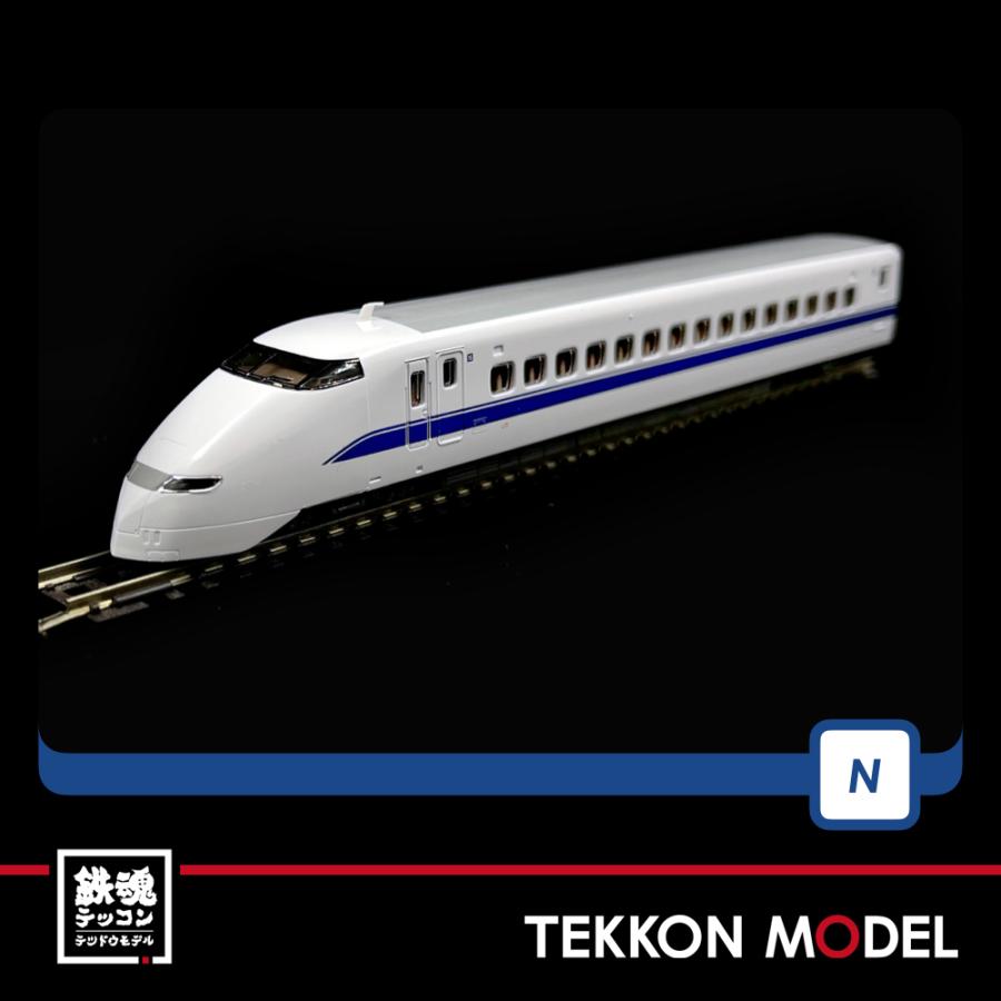 トミックス Nゲージ TOMIX 98775 300-0系東海道・山陽新幹線（後期