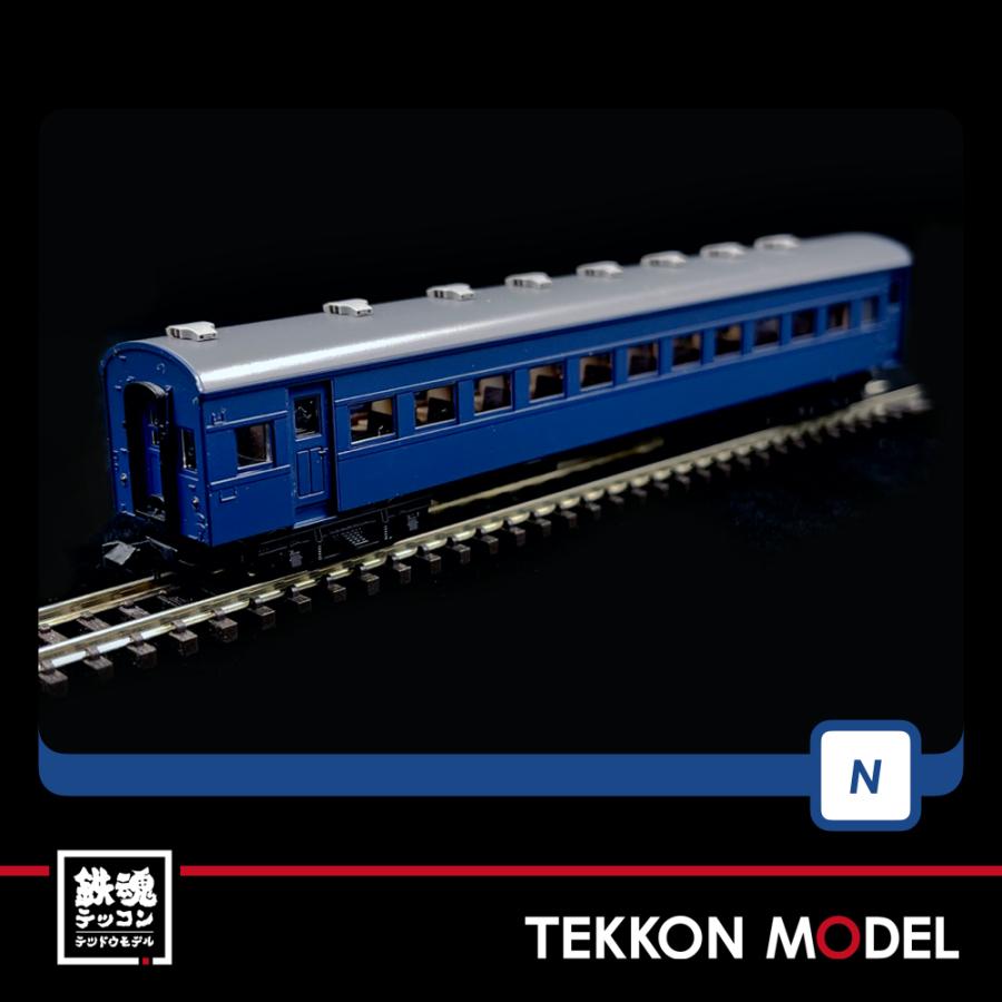 トミックス Nゲージ TOMIX 98779 オハ61系客車（青色）セット