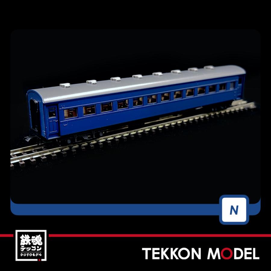 トミックス Nゲージ TOMIX 98779 オハ61系客車（青色）セット（6両