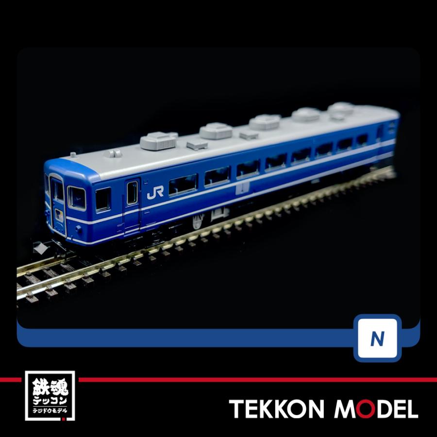 トミックス Nゲージ TOMIX 98781 14-500系客車（海峡）セット
