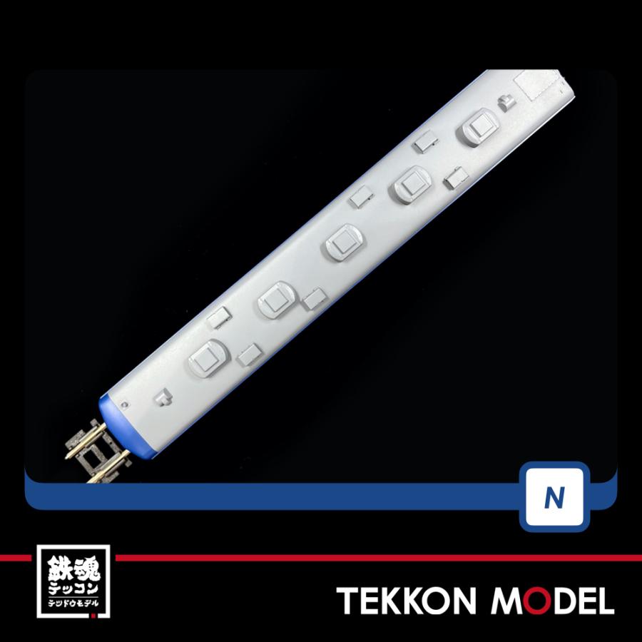 トミックス Nゲージ TOMIX 98781 14-500系客車（海峡）セット