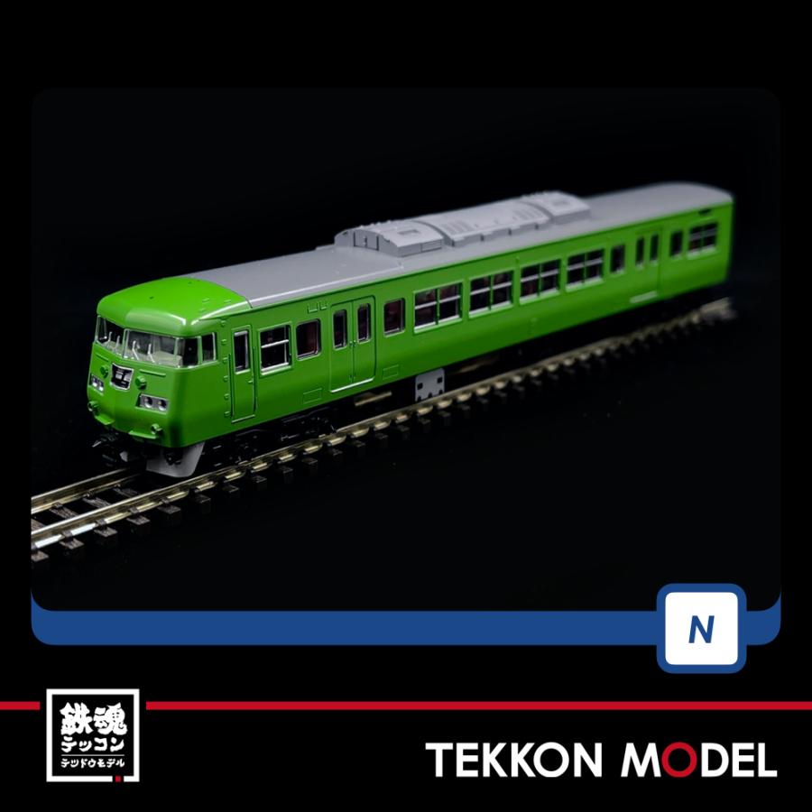 Nゲージ TOMIX 98782 117-300系近郊電車（緑色）セット（6両）在庫 