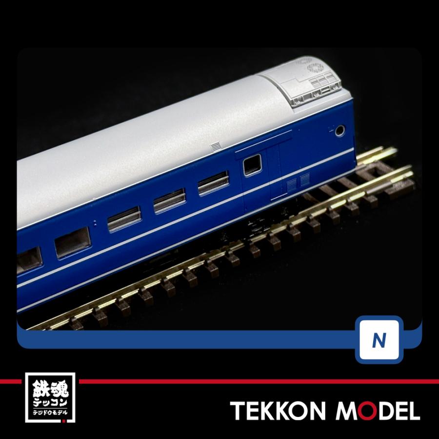 トミックス Nゲージ TOMIX 98784 14系14形特急寝台客車（さくら