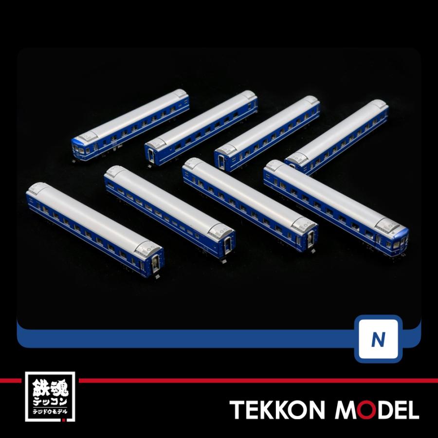 [専用出品]jack&mack♪ トミックス Nゲージ TOMIX 98784 14系14形特急寝台客車（さくら