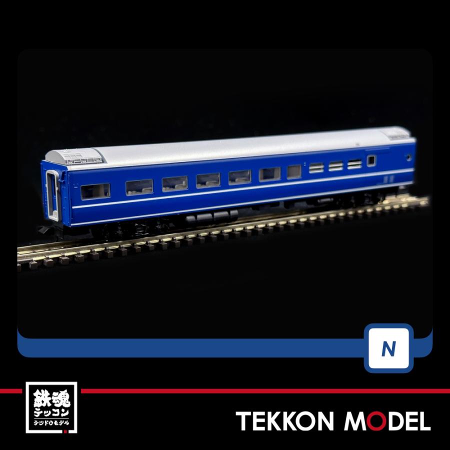 トミックス Nゲージ TOMIX 98784 14系14形特急寝台客車（さくら