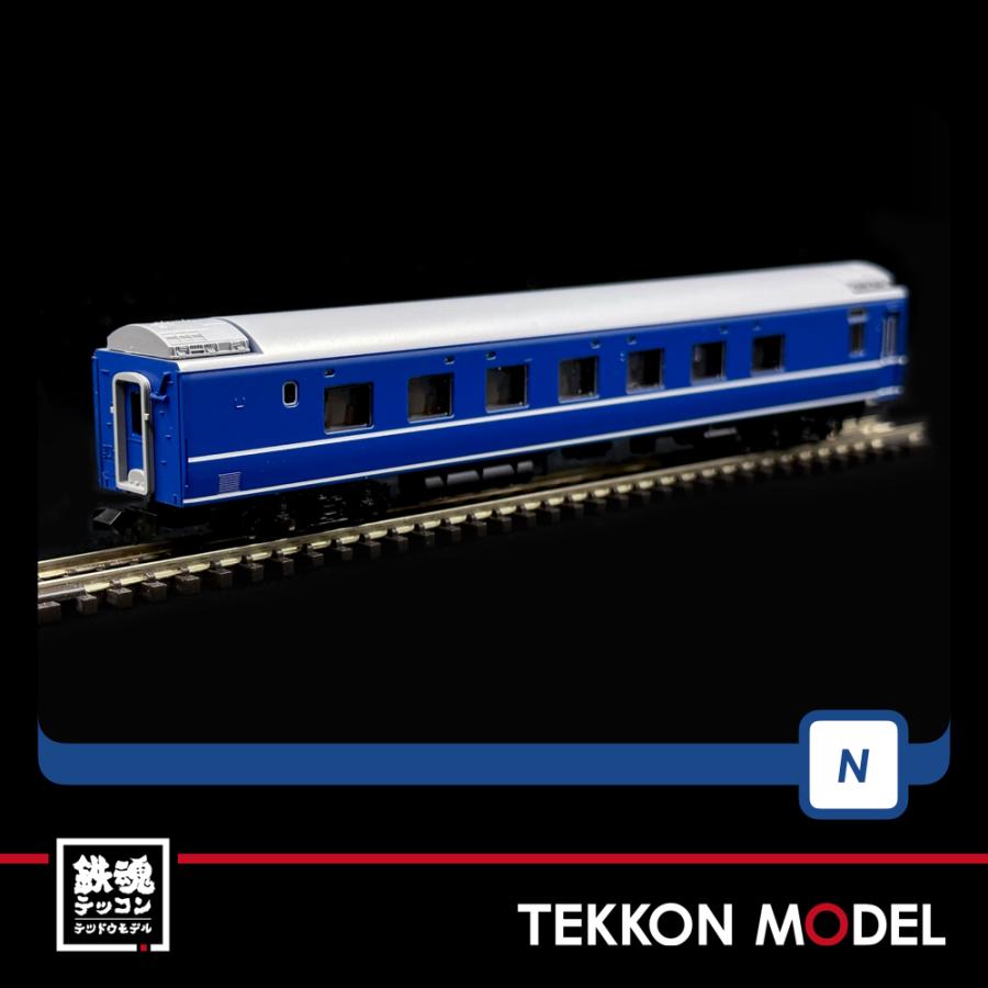 トミックス Nゲージ TOMIX 98784 14系14形特急寝台客車（さくら
