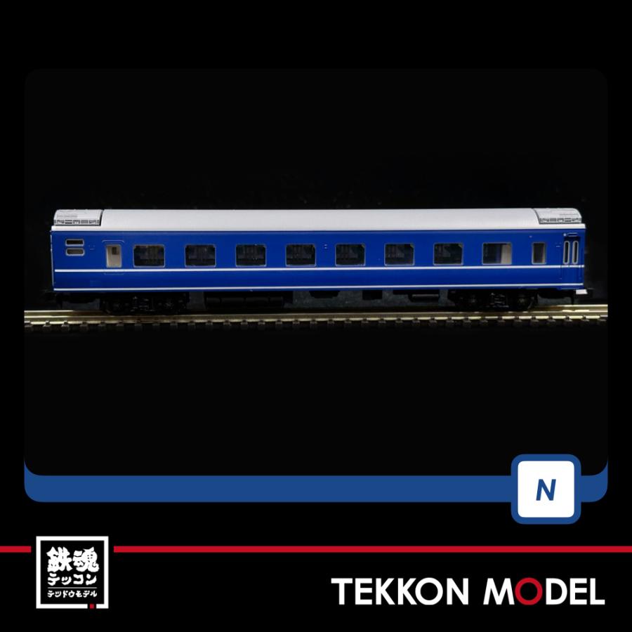 トミックス Nゲージ TOMIX 98784 14系14形特急寝台客車（さくら
