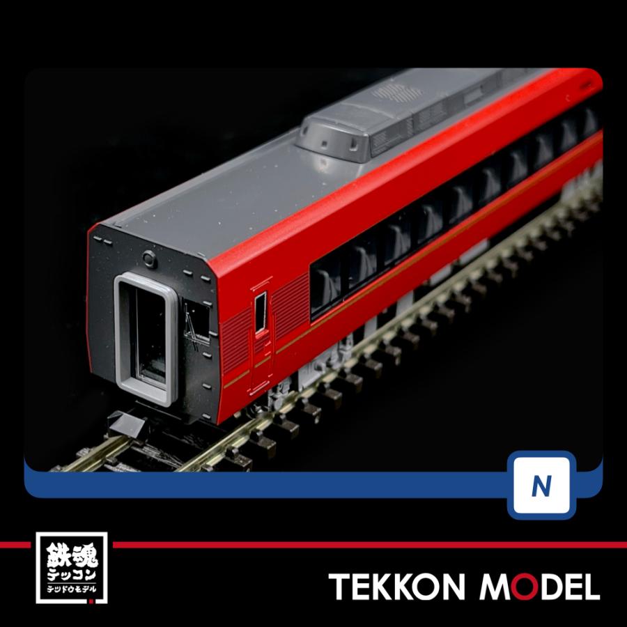 トミックス Nゲージ TOMIX 98786 近畿日本鉄道 80000系(ひ トミックス Nゲージ TOMIX 98786 近畿日本鉄道 80000系(ひ