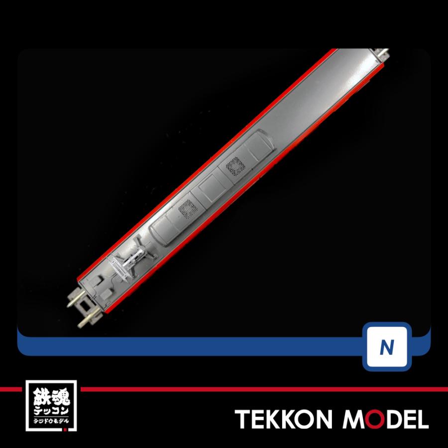 トミックス Nゲージ TOMIX 98786 近畿日本鉄道 80000系（ひのとり