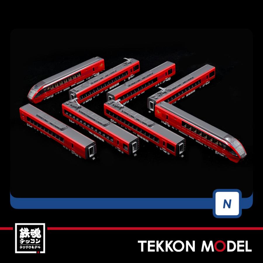 トミックス Nゲージ TOMIX 98786 近畿日本鉄道 80000系(ひ トミックス Nゲージ TOMIX 98786 近畿日本鉄道 80000系(ひ