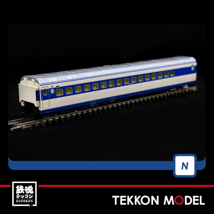 n.nyanページ（マ） トミックス Nゲージ TOMIX 98790 0系東海道・山陽新幹線（NH16