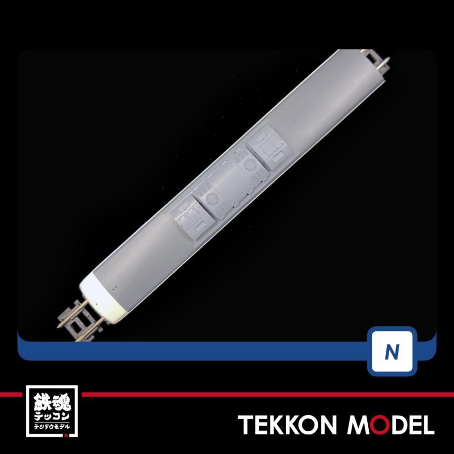 トミックス Nゲージ TOMIX 98792 185-200系特急電車（新幹線リレー