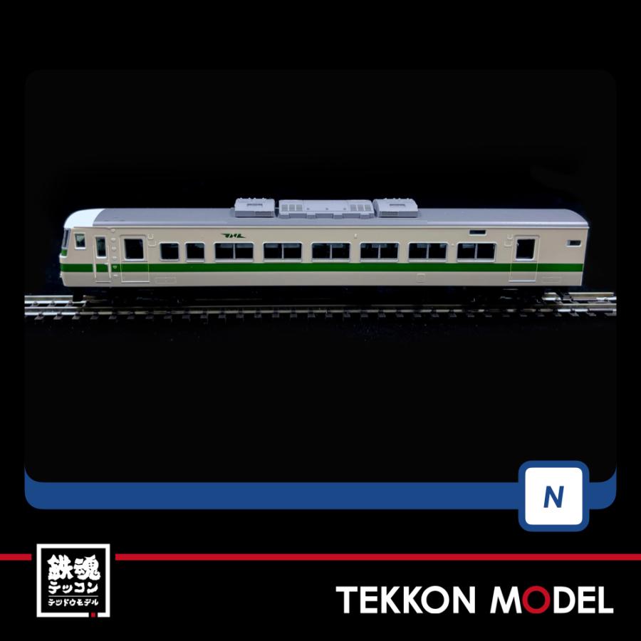 トミックス Nゲージ TOMIX 98792 185-200系特急電車（新幹線リレー