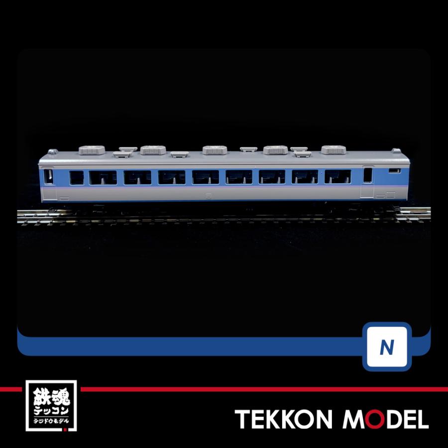 トミックス Nゲージ TOMIX 98797 189系特急電車(あずさ トミックス Nゲージ TOMIX 98797 189系特急電車(あずさ
