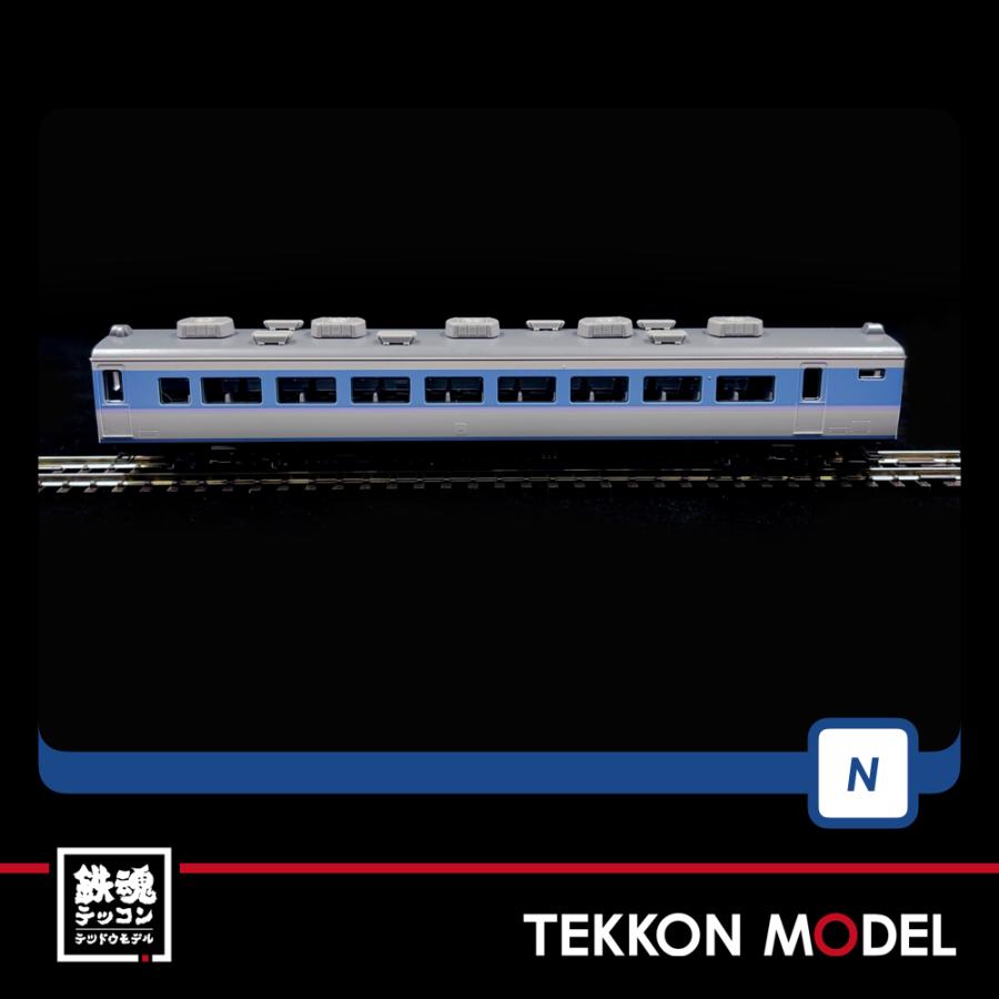 トミックス Nゲージ TOMIX 98798 189系特急電車（あずさ・グレード