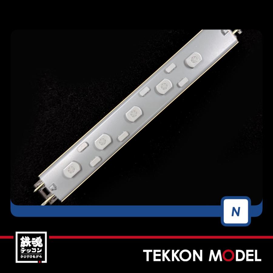 トミックス Nゲージ TOMIX 98799 183-1000系特急電車基本セット（7