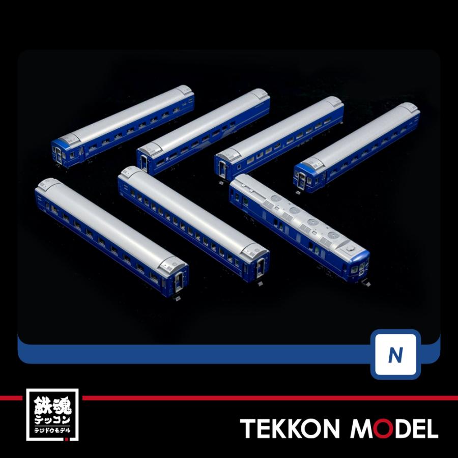 トミックス Nゲージ TOMIX 98802 24系25-100形特急寝台客車 トミックス Nゲージ TOMIX 98802 24系25-100形特急寝台客車