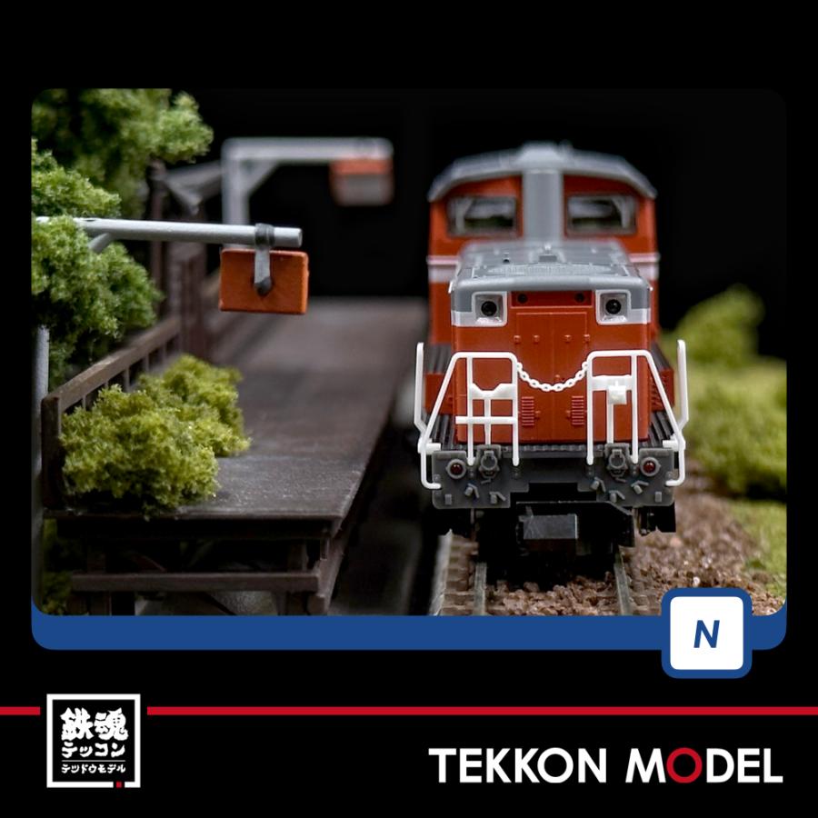 トミックス Nゲージ TOMIX 98808 筑豊本線客車列車（50系・冷房改造