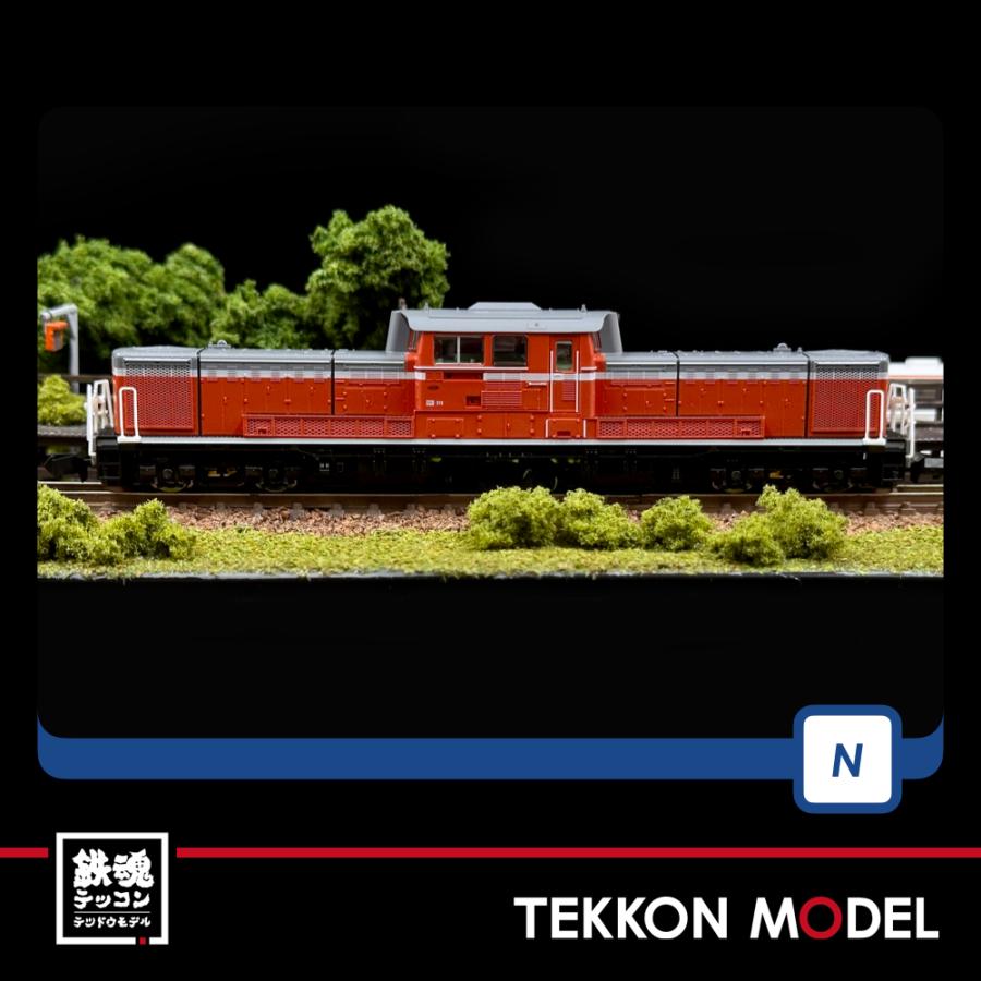 トミックス Nゲージ TOMIX 98808 筑豊本線客車列車（50系・冷房改造